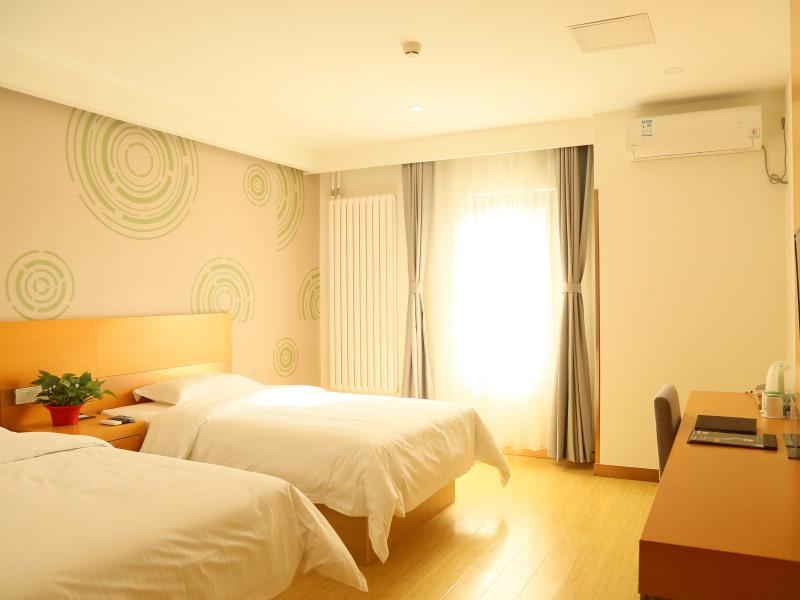 GreenTree Inn Beijing Dujiakan Garden Expo Park Express Hotel 9/18