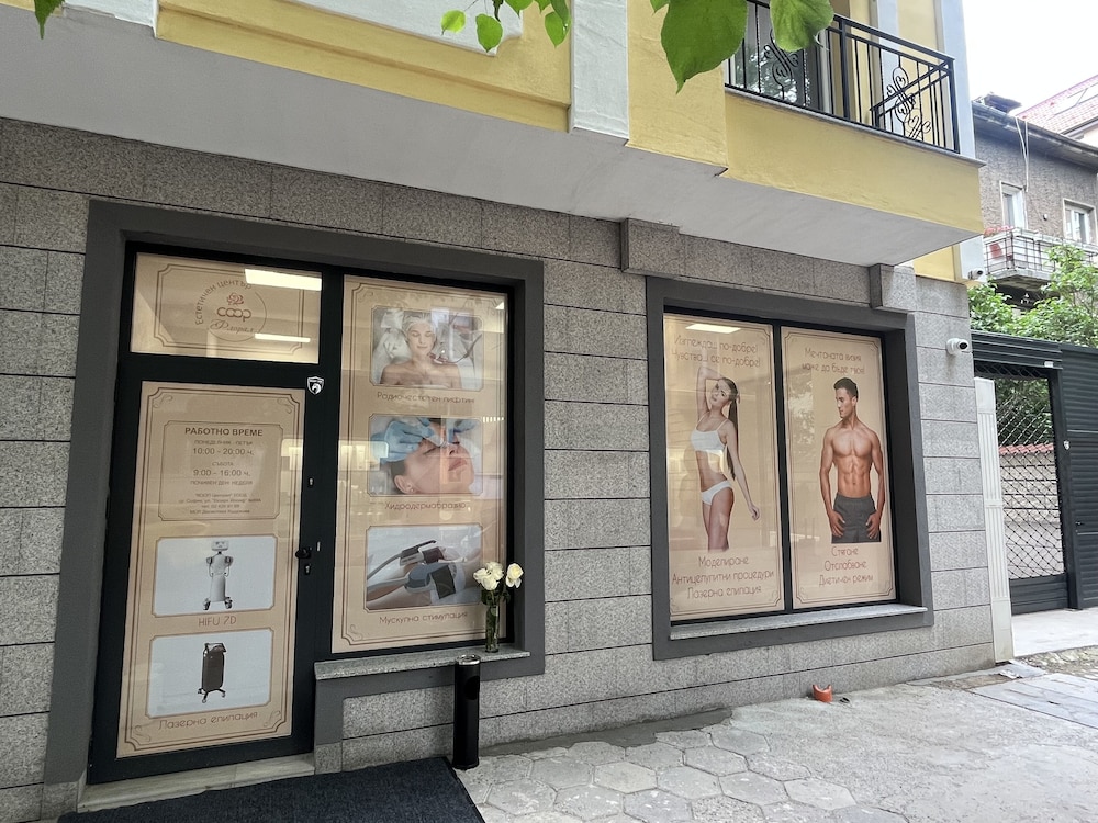 Coop Hotel Sofia 4/69