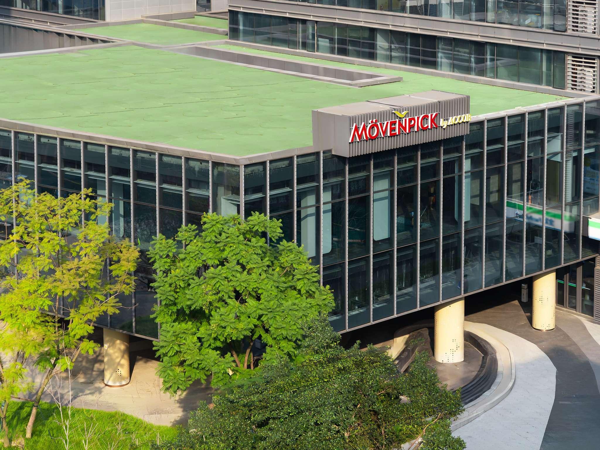 Movenpick by Accor Kuanzhai Alley Chengdu 45/50