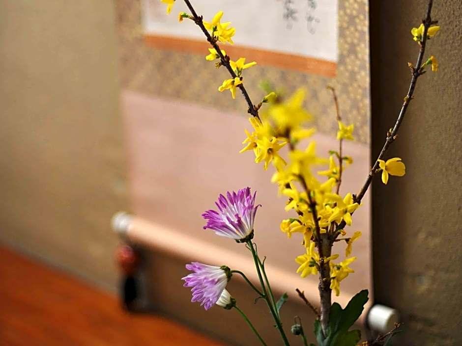 Yamaki Ryokan 9/21