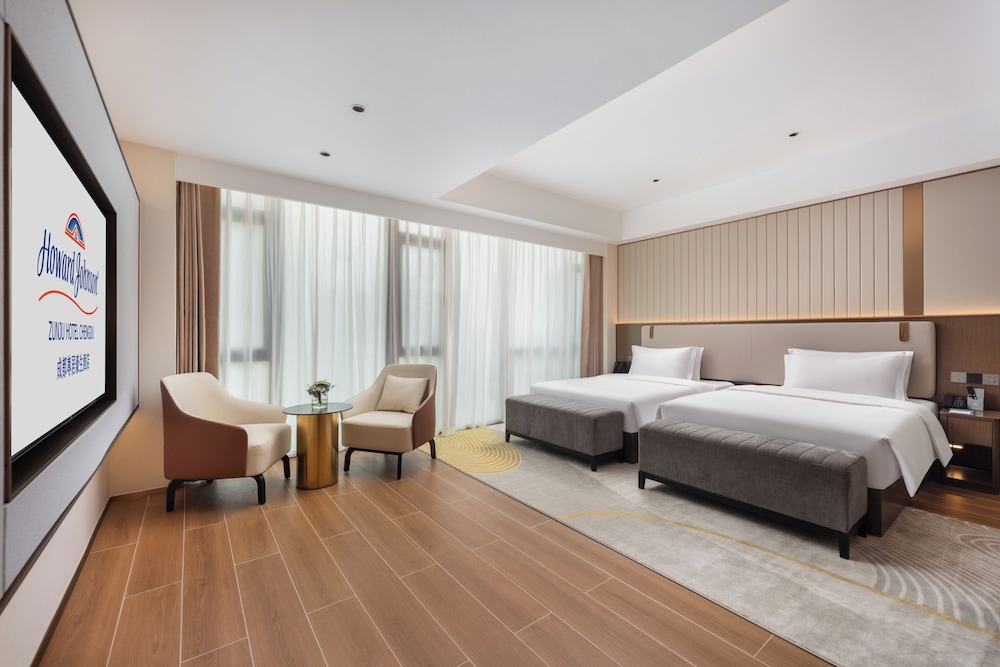Howard Johnson by Wyndham Zun Ju Hotel Cheng Du 24/61