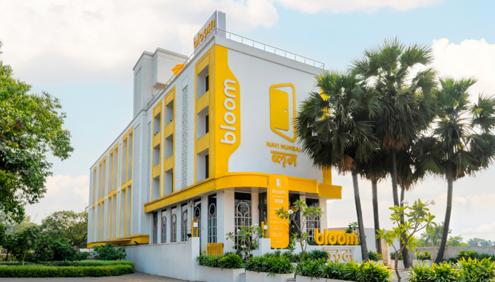 Bloom Hotel - Taloja, Navi Mumbai 1/15