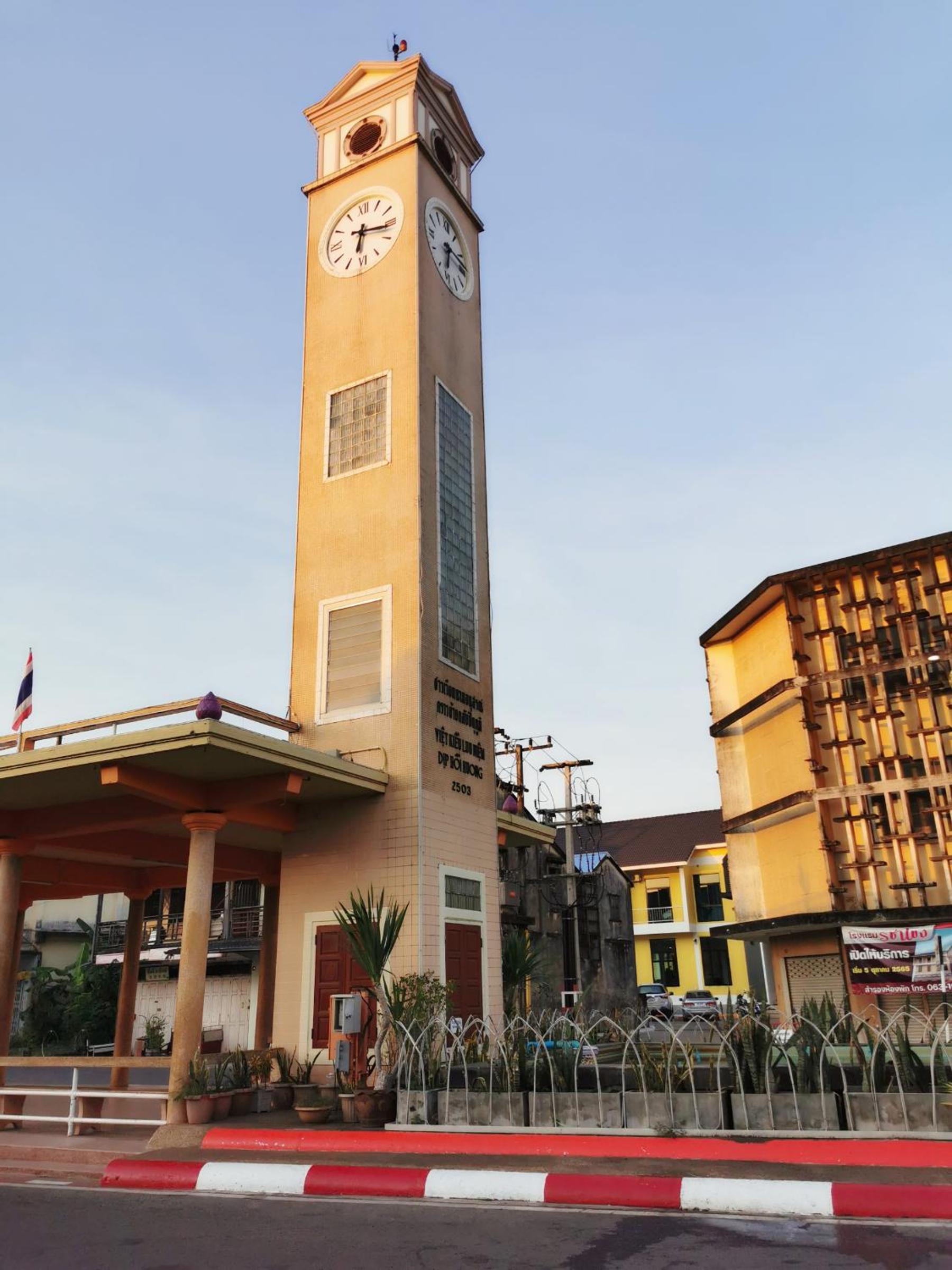 Racha Khong Hotel 3/40