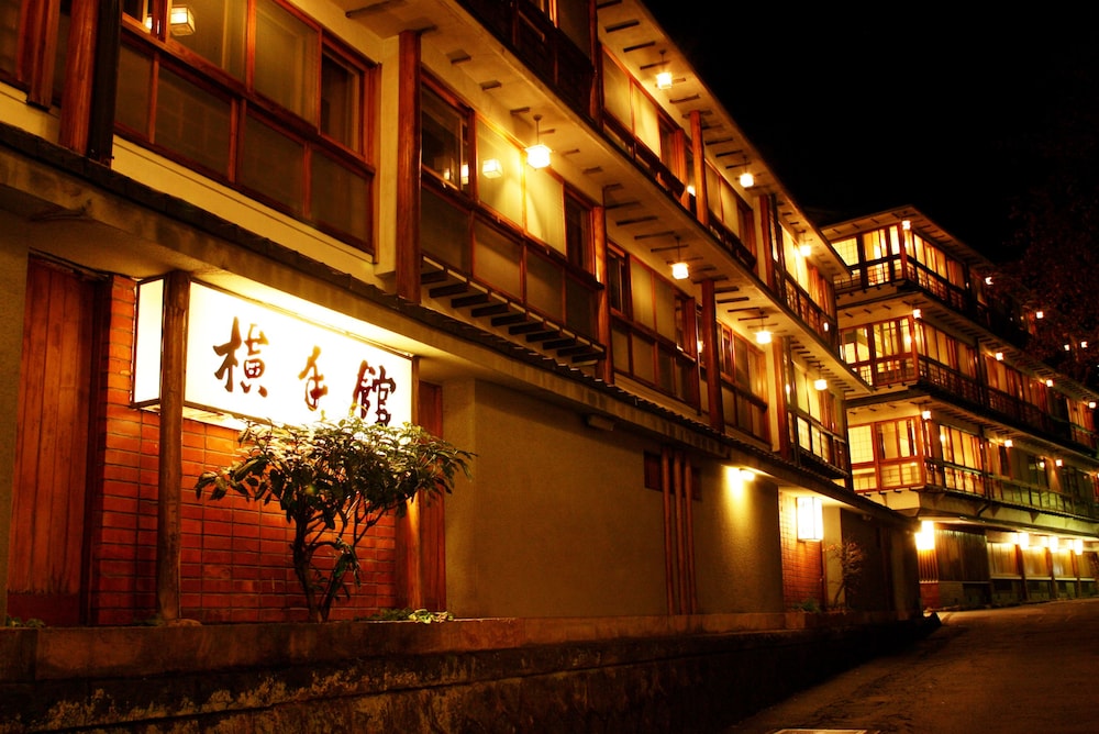 Ikaho Onsen YOKOTEKAN 3/26