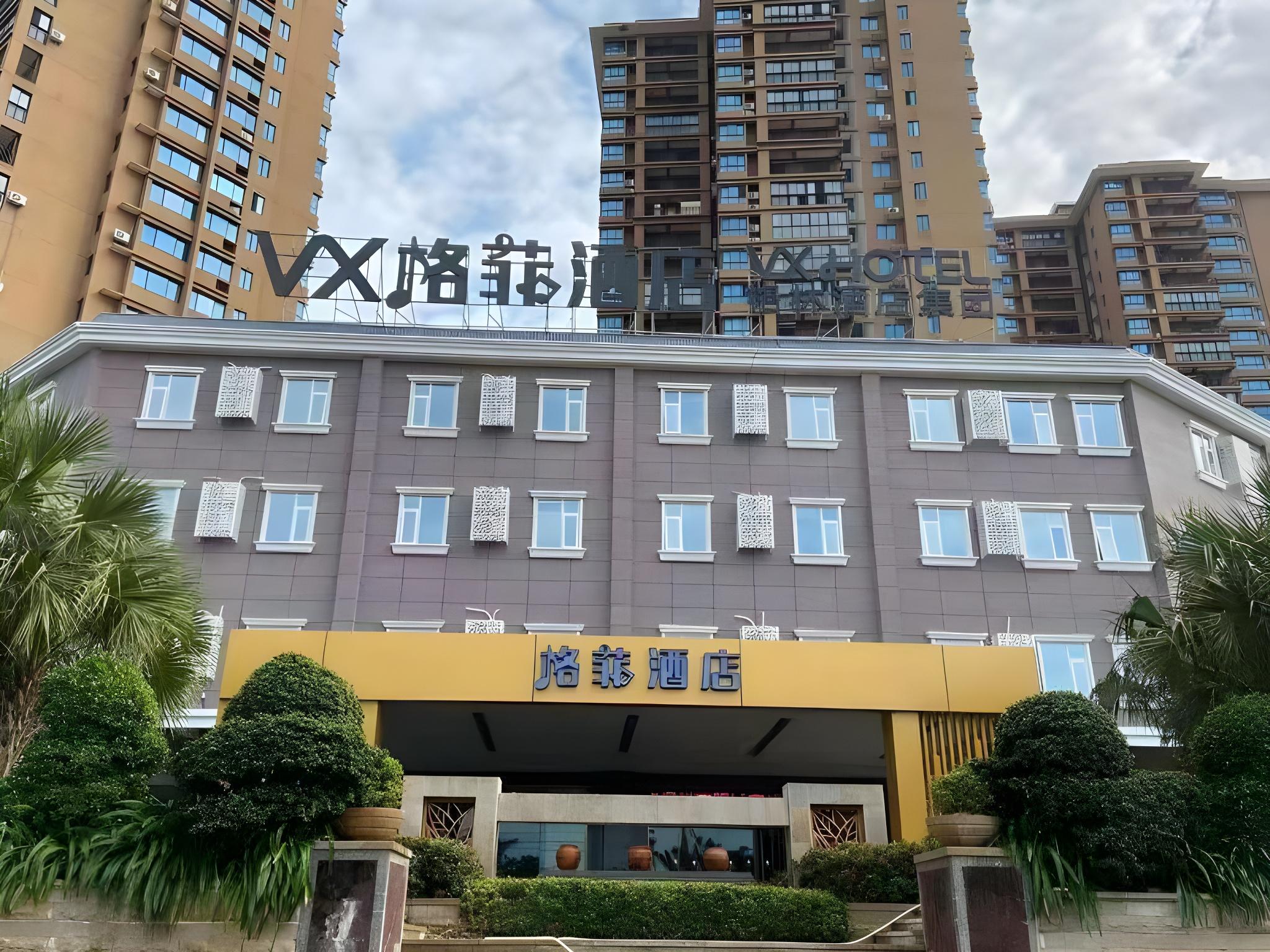 VX Hainan Dongfang City Dongfang Haijun Hotel in DONGFANG