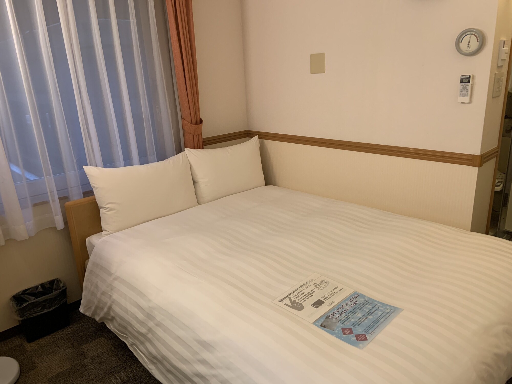 ECONOMY, DOUBLE BED