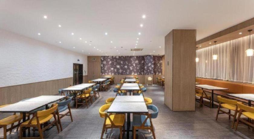 Hanting Express Hotel Nanjing Zhongshan East Road 31/41