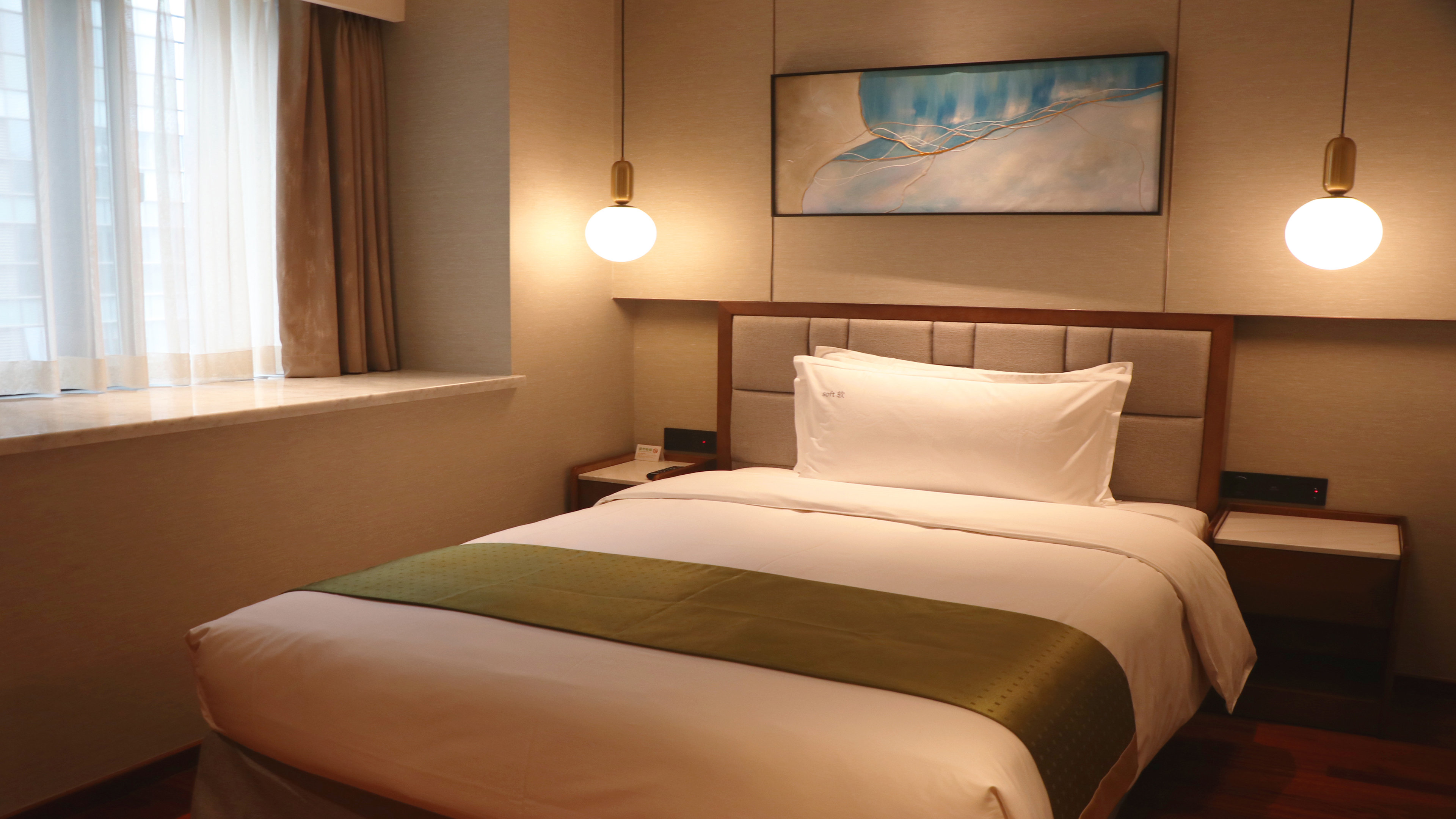 Holiday Inn Suites Xi An High Tech Zone 10/44