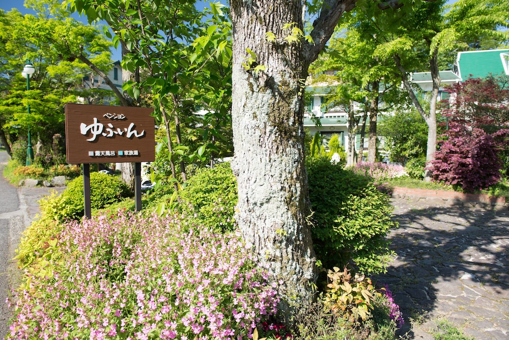 B B Pension Yufuin 26/69
