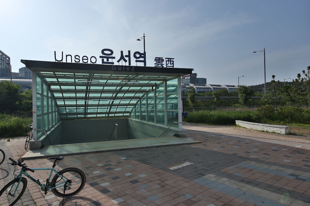 Airport Guesthouse Ko-In 40/45