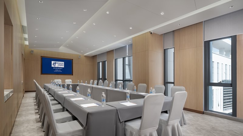 Holiday Inn Express Shunde Daliang an IHG Hotel 37/50