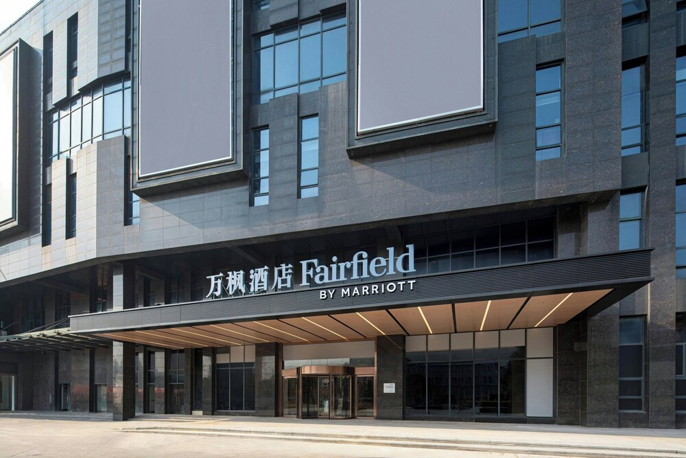 Atour Hotel (Hangzhou Binjiang Binwen Road) 9/46