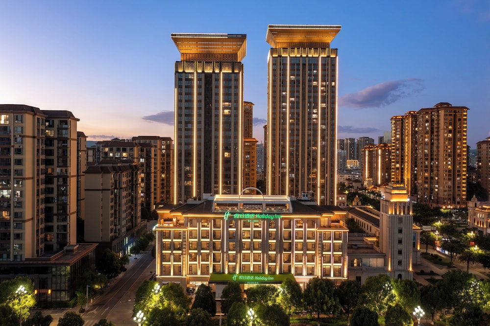 Holiday Inn Mile By Ihg، Miyang 2/50