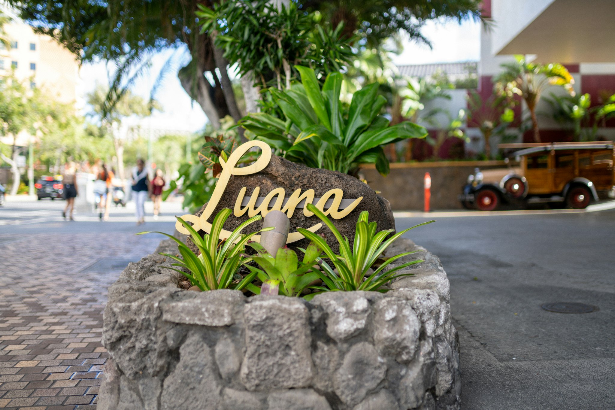 Luana Waikiki Hotel and Suites 41/50