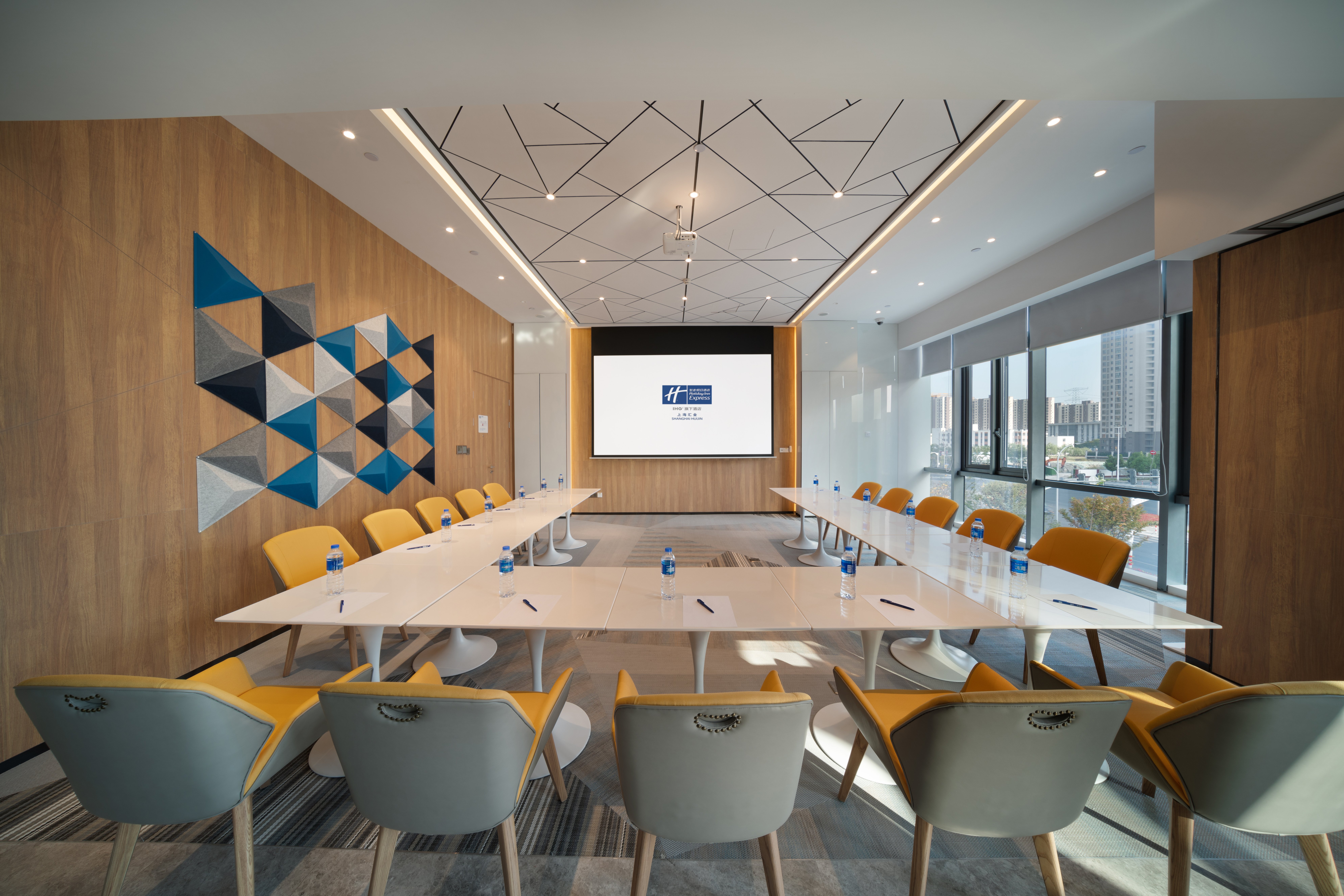 Holiday Inn Express Shanghai Huijin 19/24