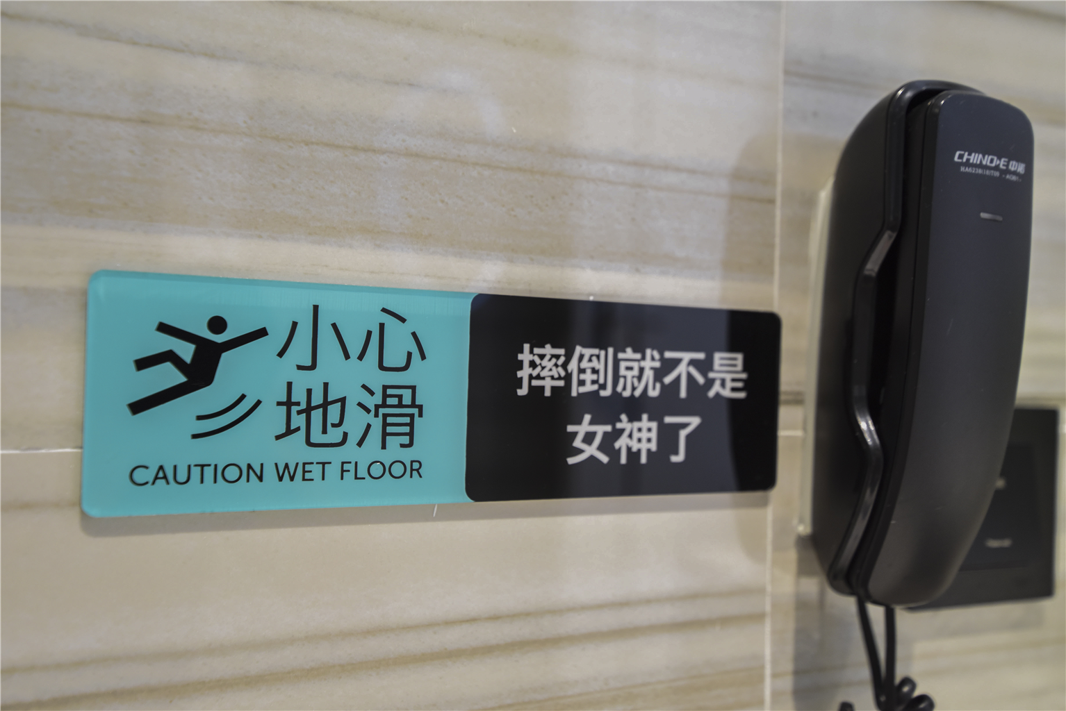 Xana Hotelle (Shenzhen Airport Terminal) 30/50