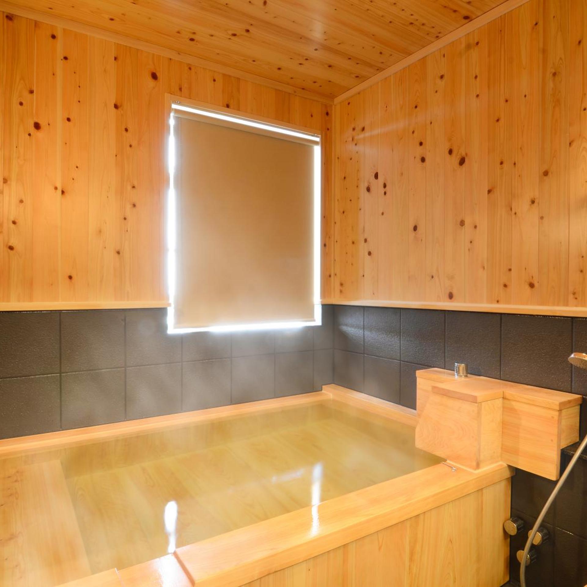 Nihon Ryokan Utsuwa Beppu Kannawa 34/50