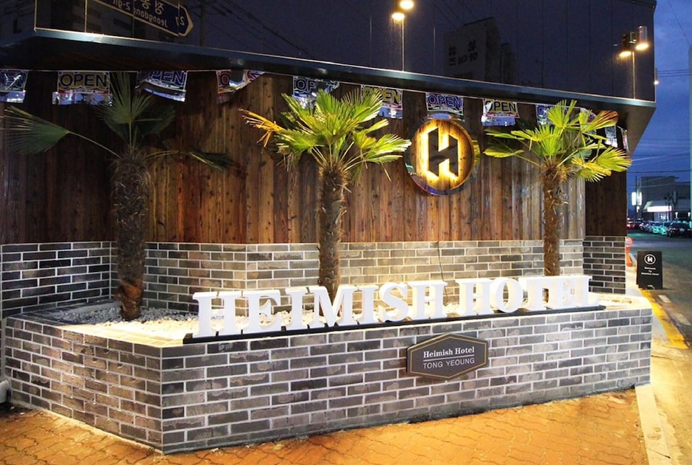 Heimishi Hotel Tongyeong 6/50