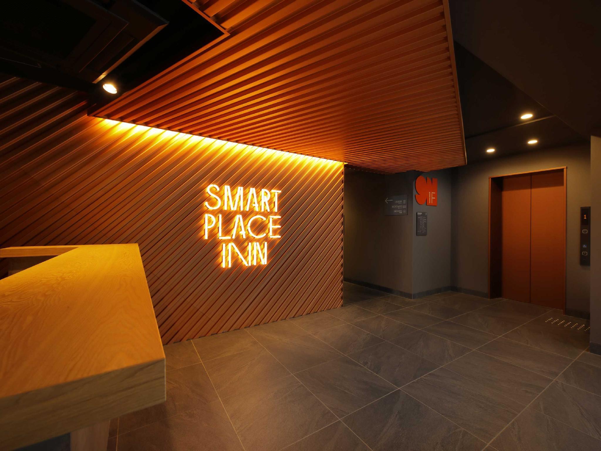 Smart Place Inn Kyoto Nijojo-mae Station 24/46