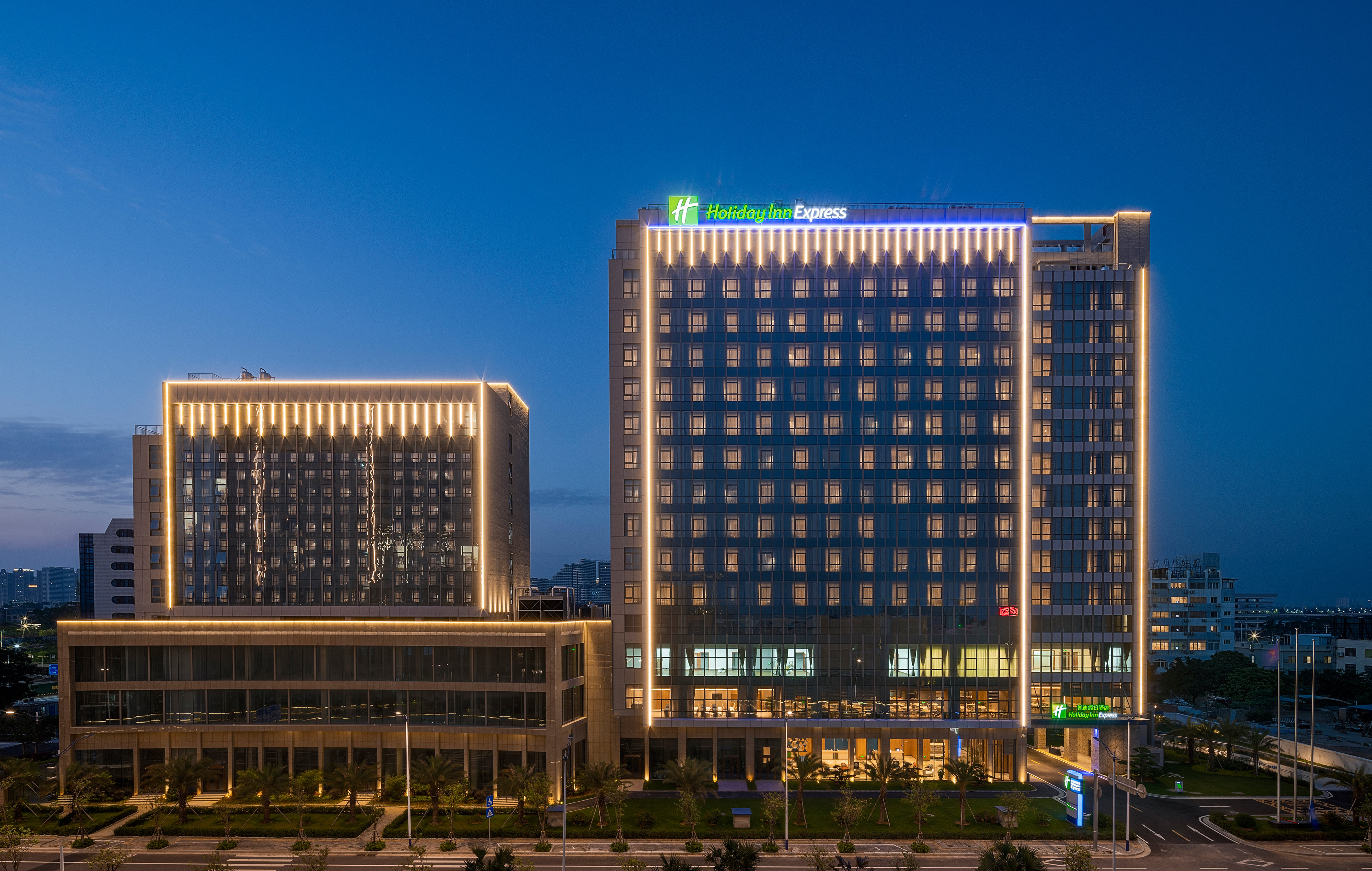 HOLIDAY INN EXPRESS Beihai Silver Beach 2/61