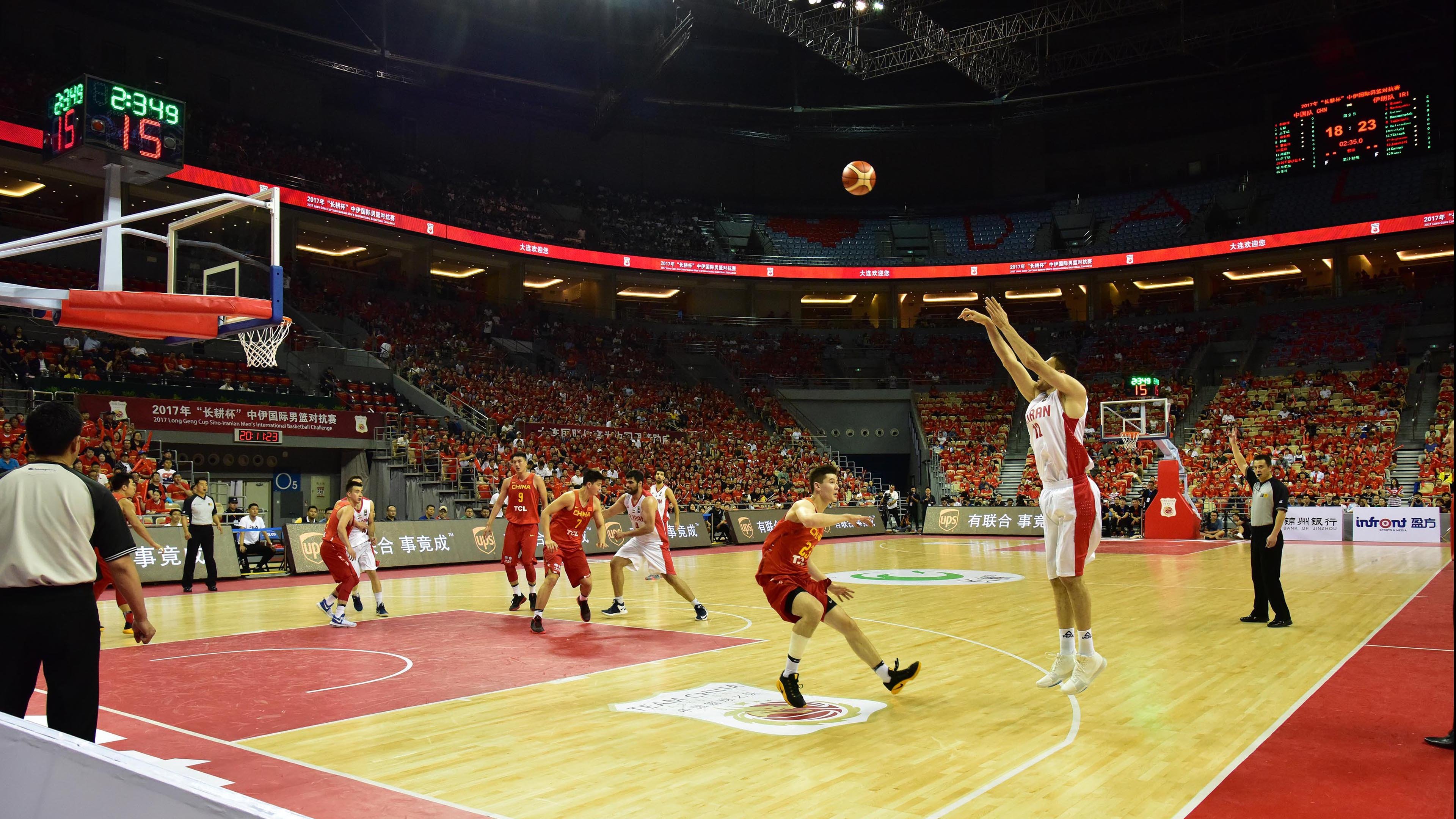 CROWNE PLAZA DALIAN SPORTS CENTER 28/50