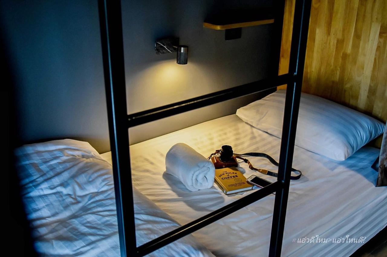 Ray Hostel 31/43
