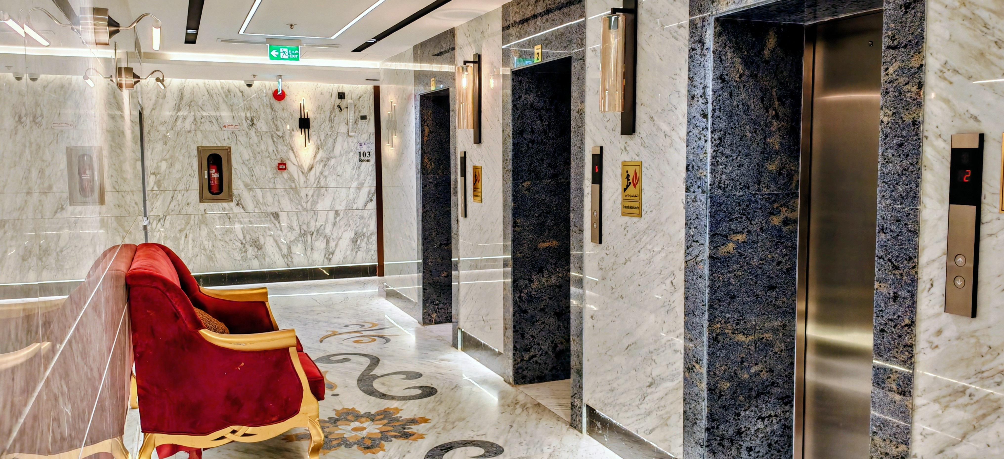 Jawharat Aljewar Hotel 27/38