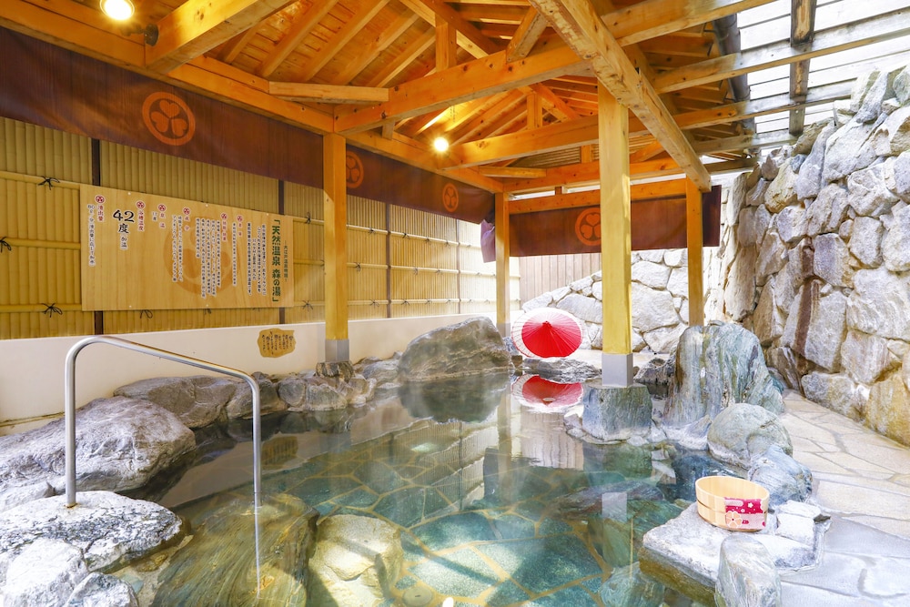 Ooedo Onsen Monogatari Reoma No Mori 23/47
