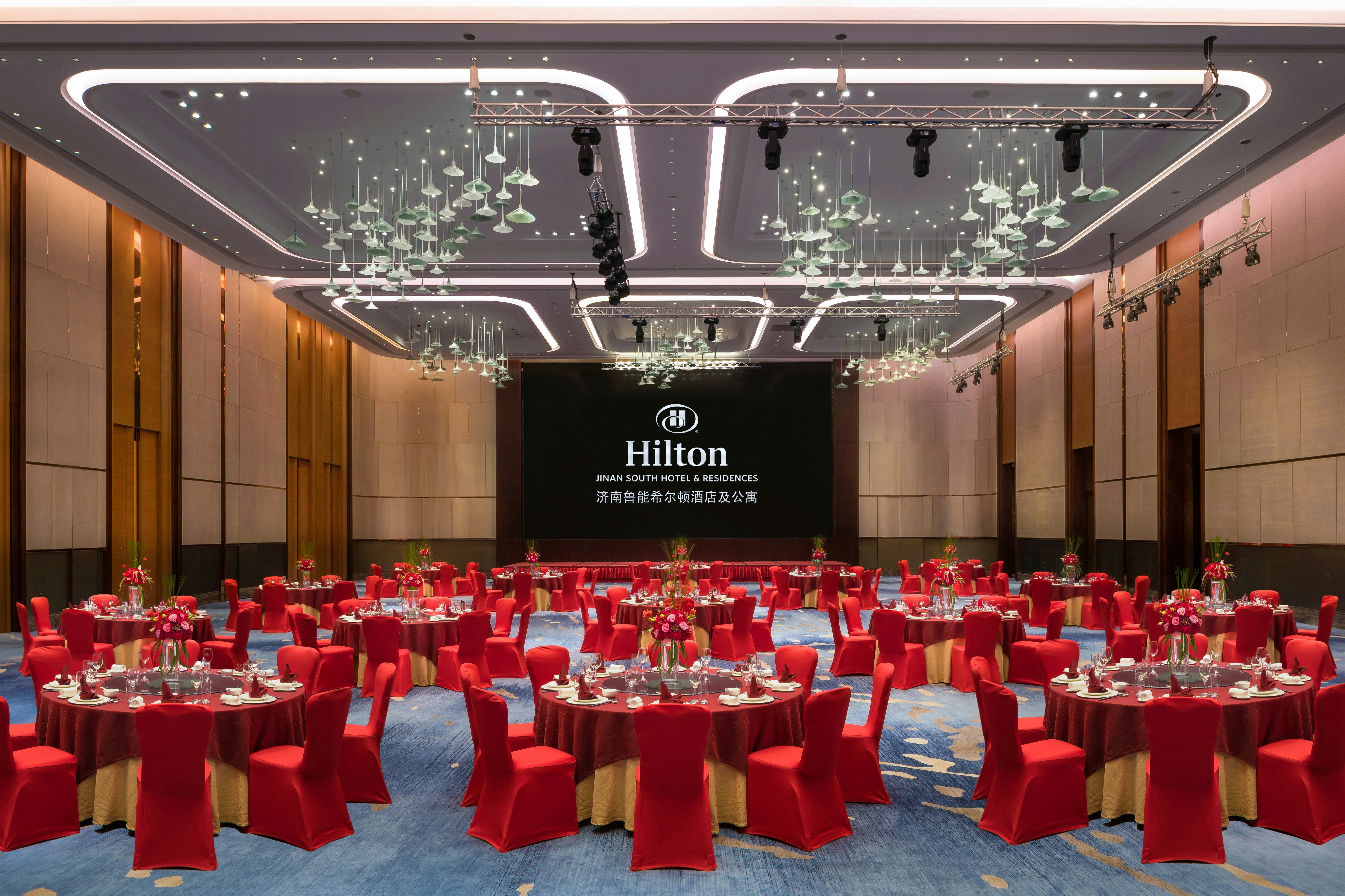 Hilton Jinan South Hotel & Residences 35/49