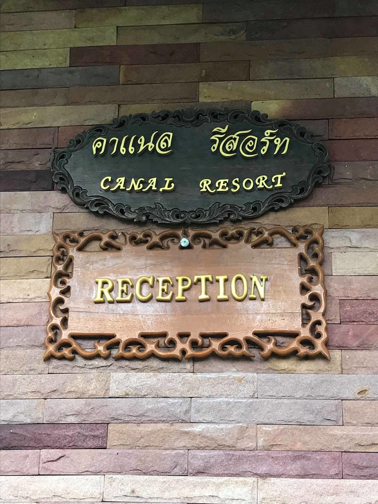 Canal Resort 4/69