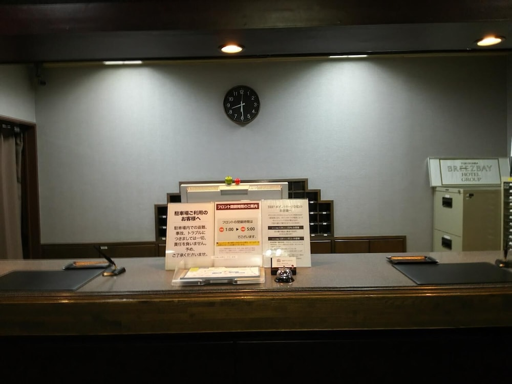 Hirosaki Grand Hotel 5/29