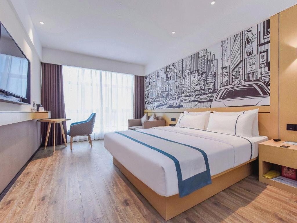 City Comfort Inn Wuhan Huangpu 28/49