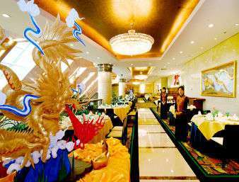 Ramada Plaza by Wyndham Shanghai Pudong Airport 10/13