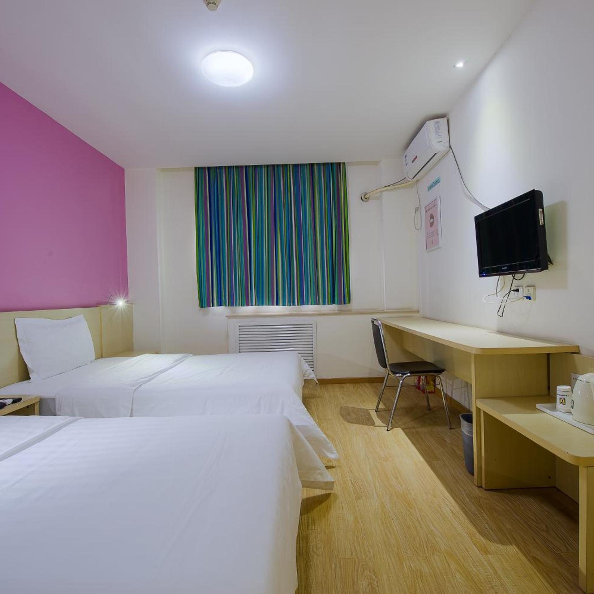7 Days Inn Beijing Tongzhou Beiguan Subway Station Branch 24/41