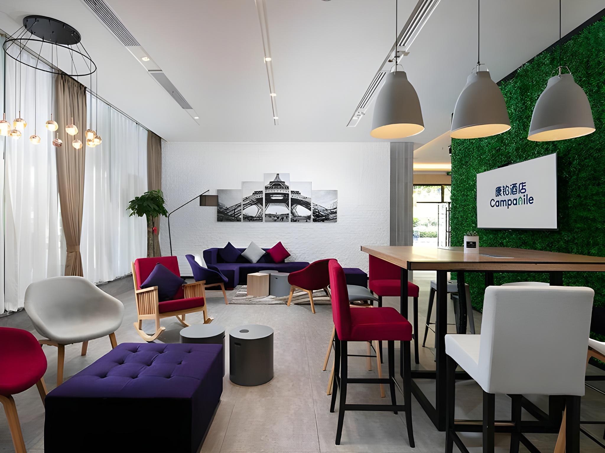 Campanile Hotel (Changsha Hongxing Desiqin Plaza) 26/41
