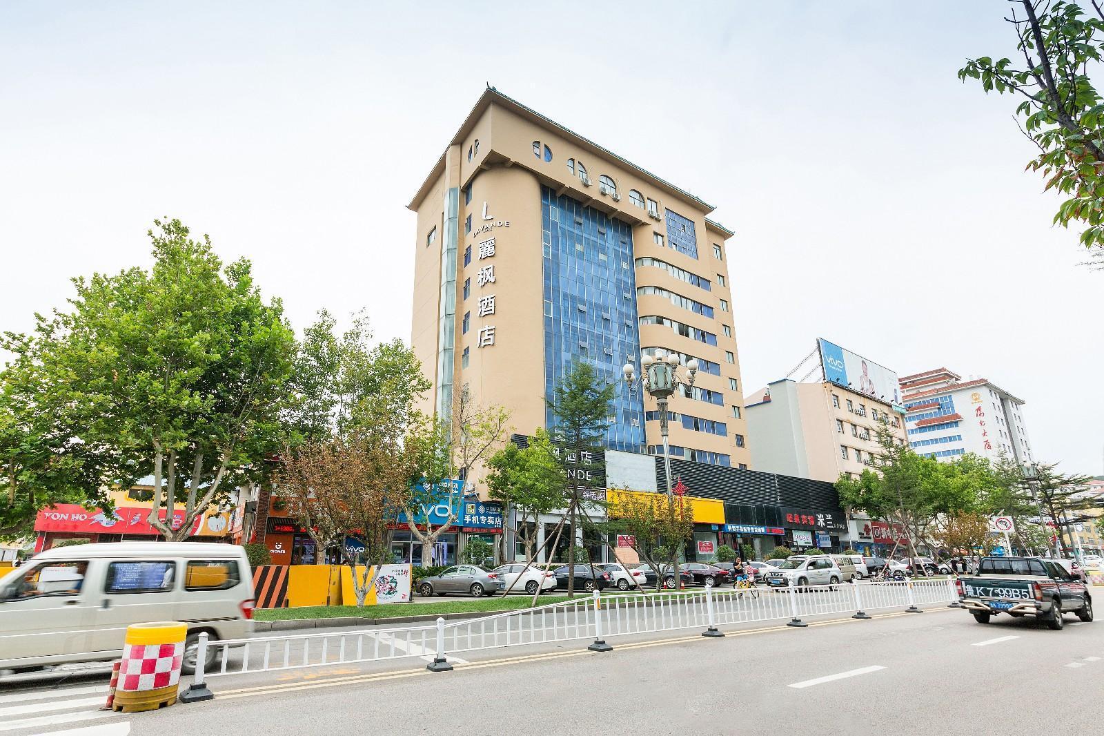Lavande Hotels (Weihai Weigao Square) 26/28