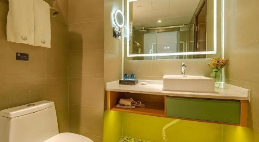 Gem Hefei Qianshan North Road Phoenix Hotel 49/50