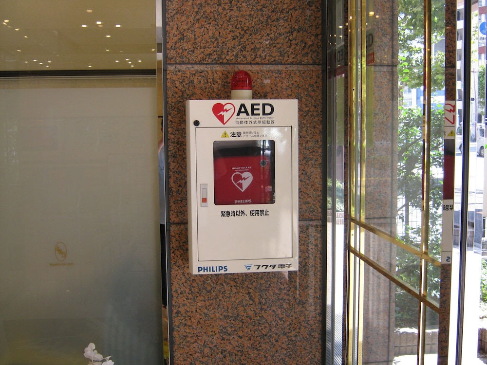 Toyoko Inn Tokyo Kanda Akihabara 17/62
