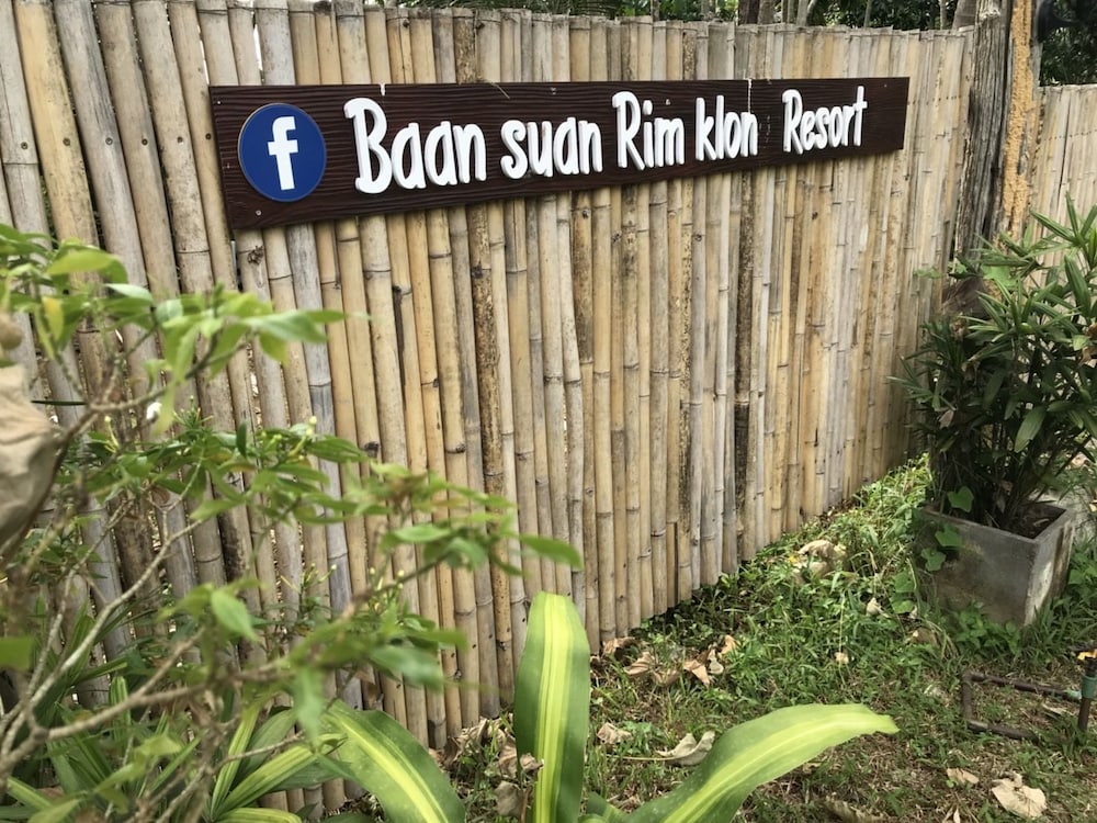 Baan Suan Rim Klong 12/63