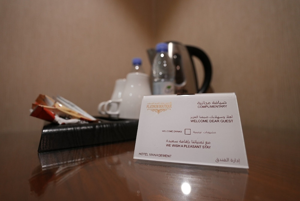 فندق بالم بوتيك(Palm Boutique Hotel) 22/50