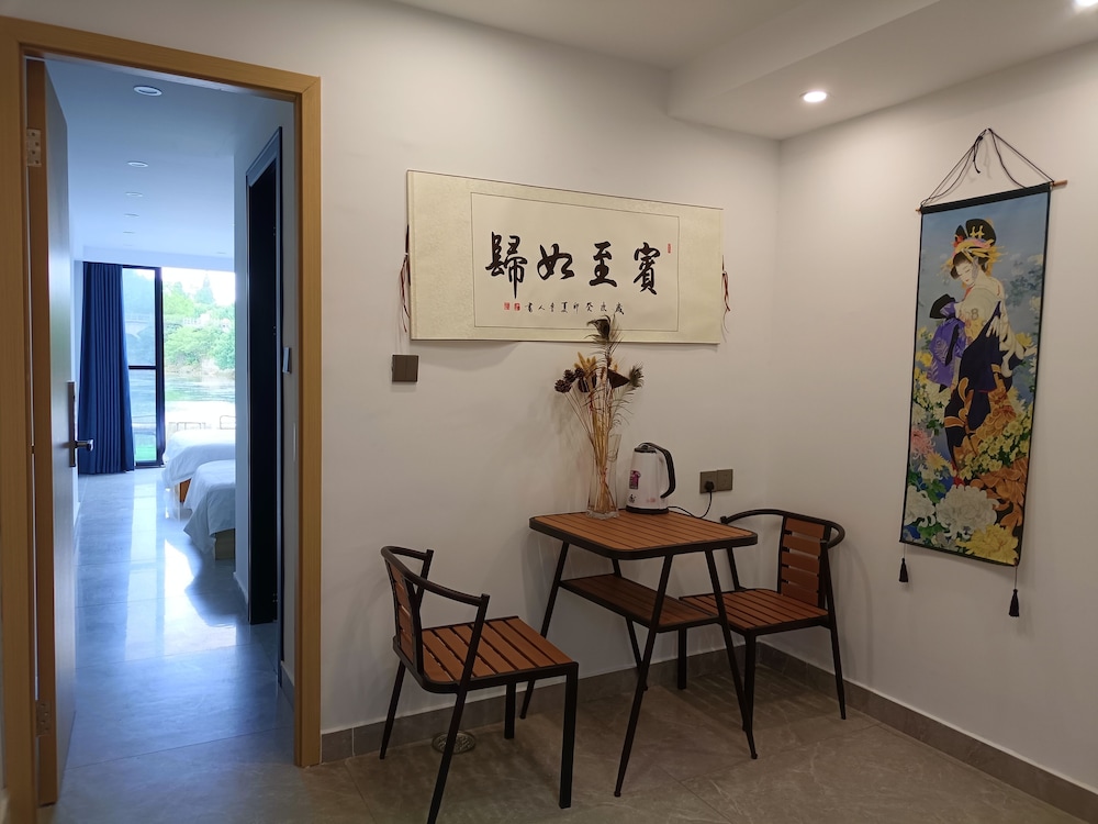 Wuzhen Liangzhu Boutique Inn 7/50