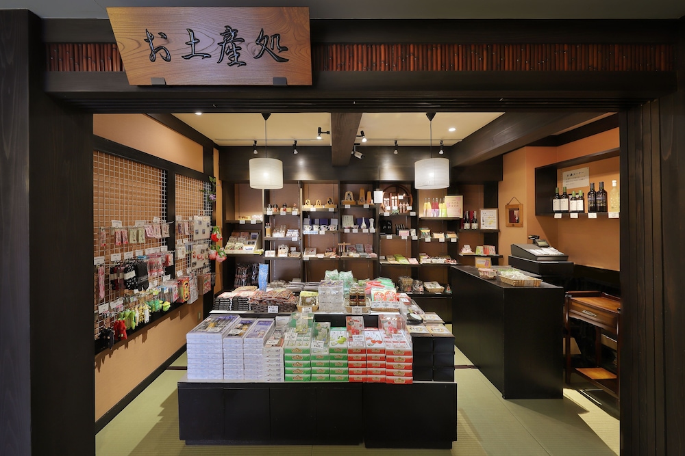 Omiya Ryokan 44/50