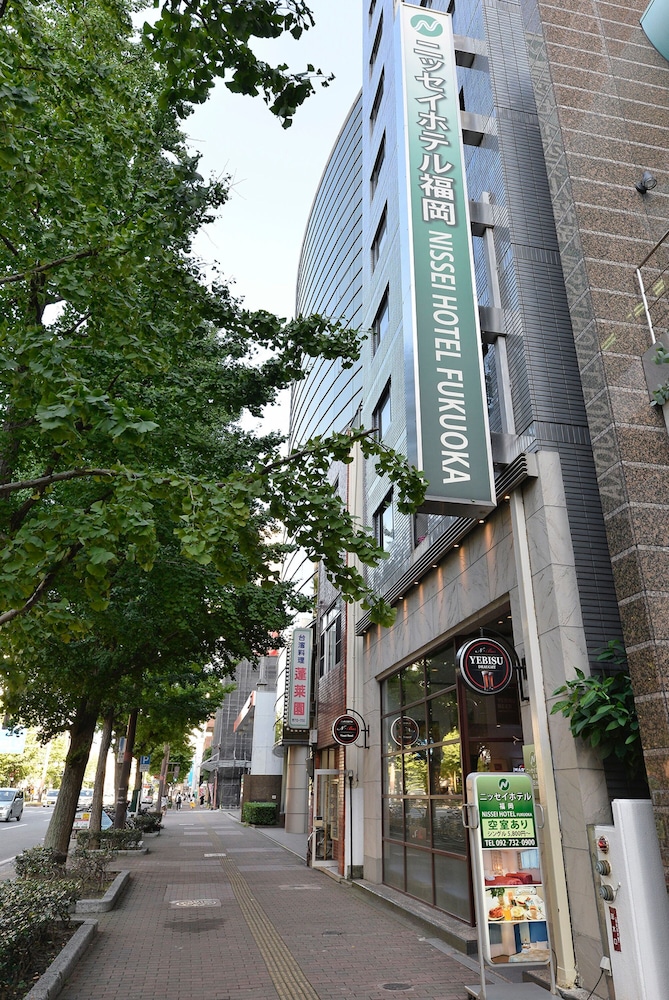Nissei Hotel Fukuoka 4/58
