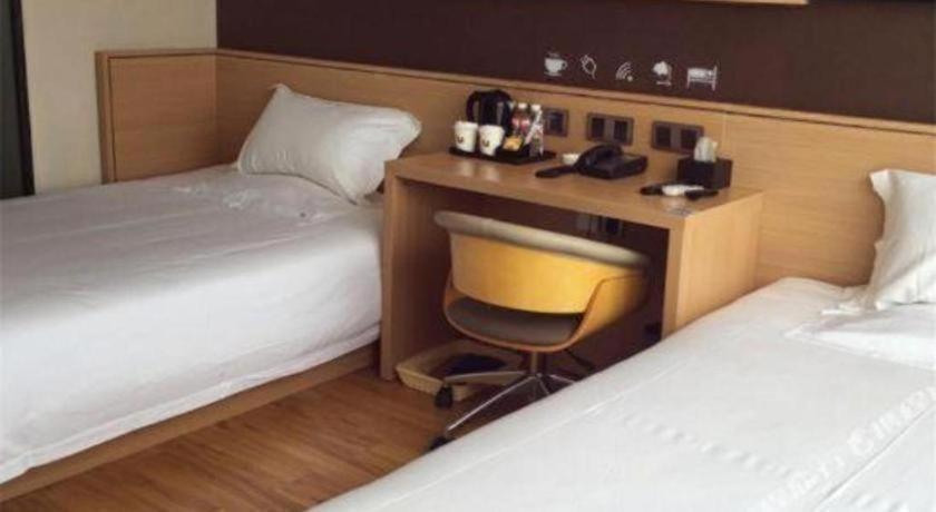 IU Hotel Anshun Huangguoshu Scenic Spot Passenger Center 22/30