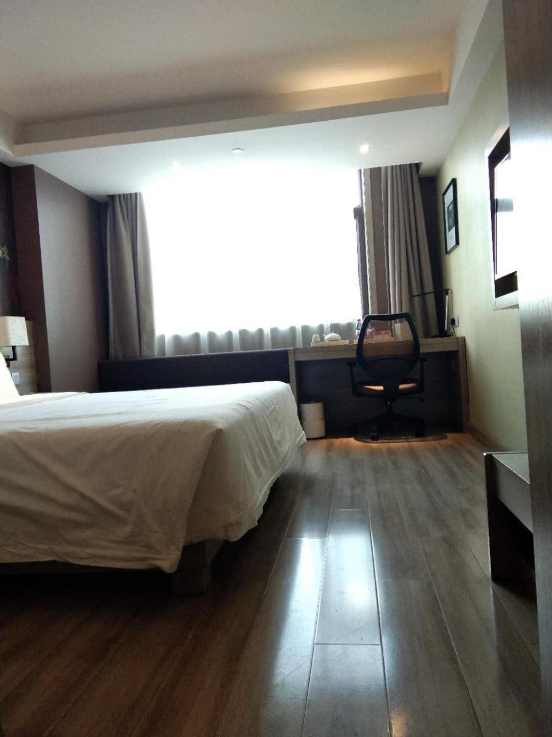 Atour Hotel Taiyuan Zonggai Shifanqu 4/68