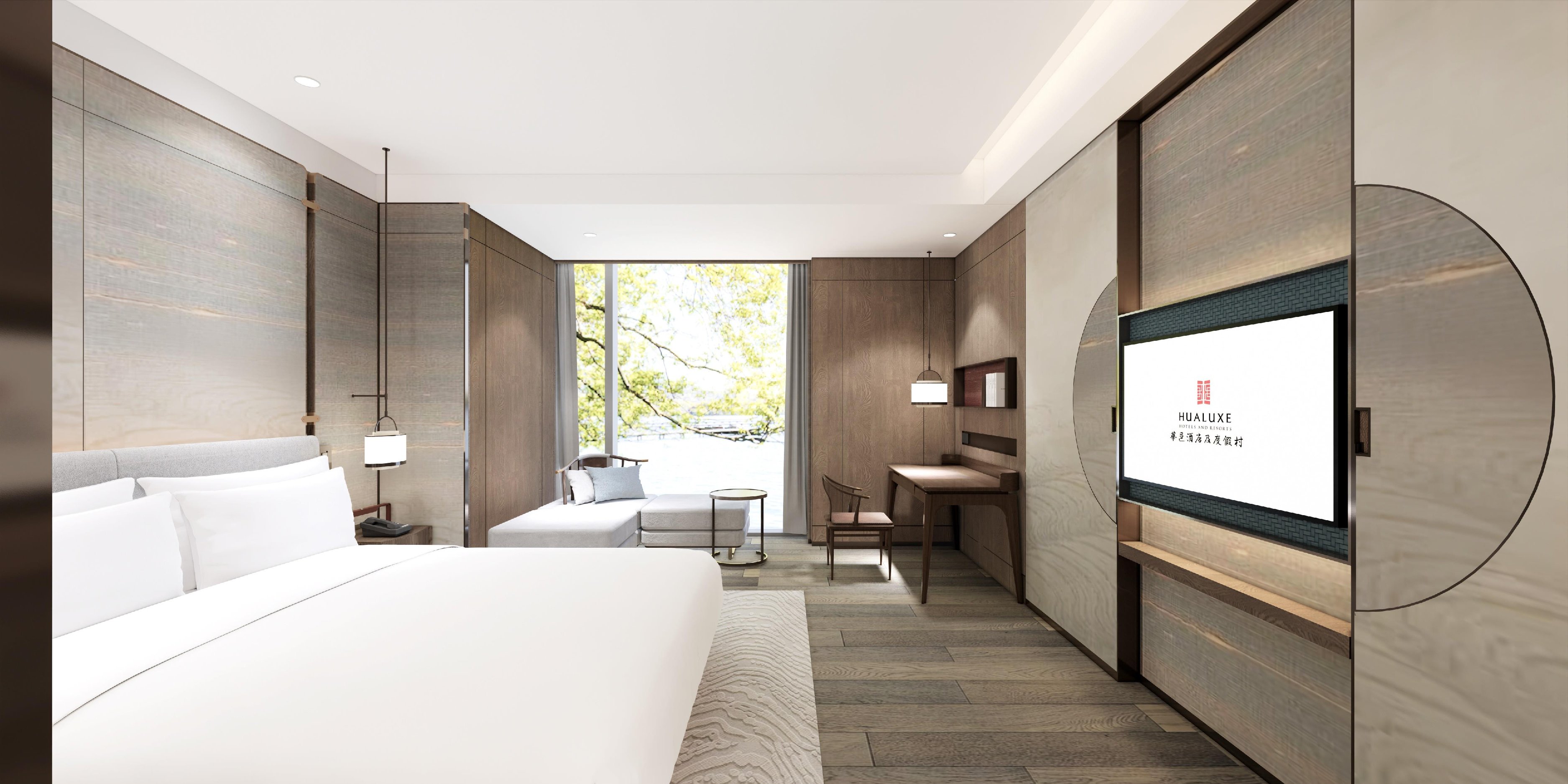 HUALUXE Haining by IHG 9/32
