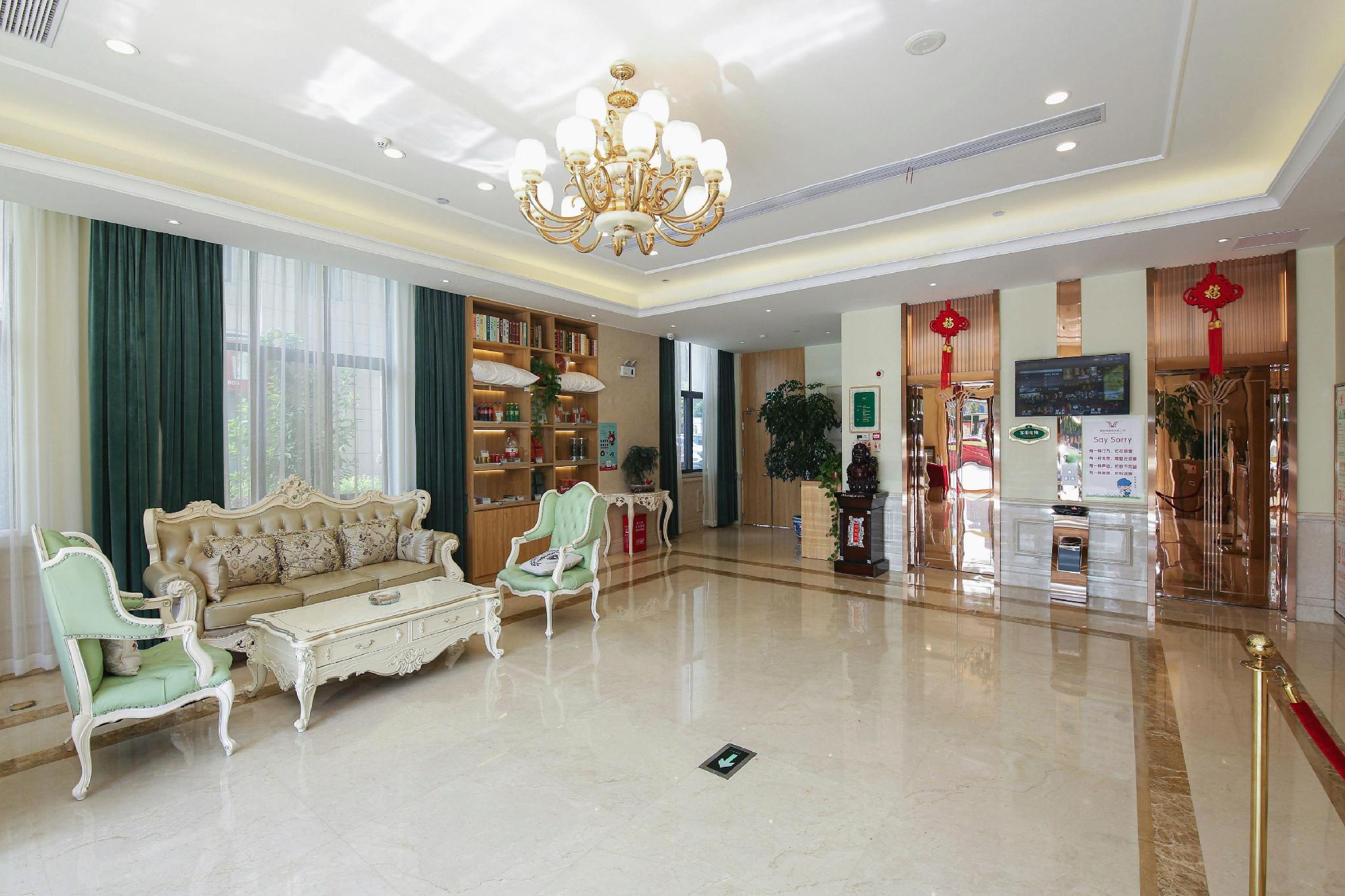 Vienna 3 Best Hotel (Lu'an Wanda Plaza) 26/31