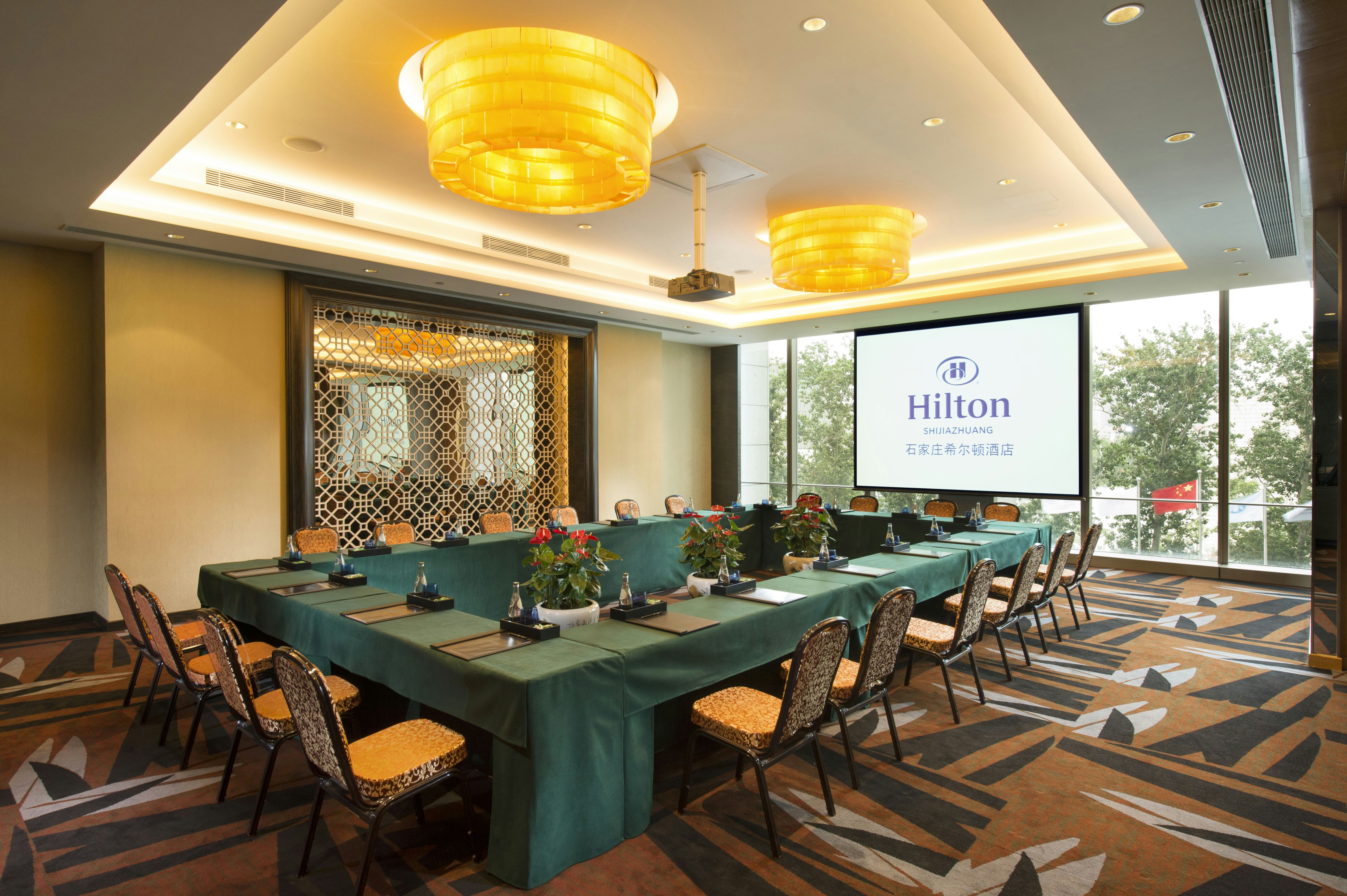 Hilton Shijiazhuang 52/63