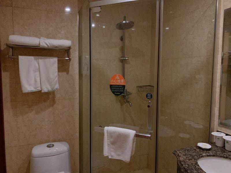 GreenTree Inn Beijing Beiqijia Litang Road Express Hotel 27/30