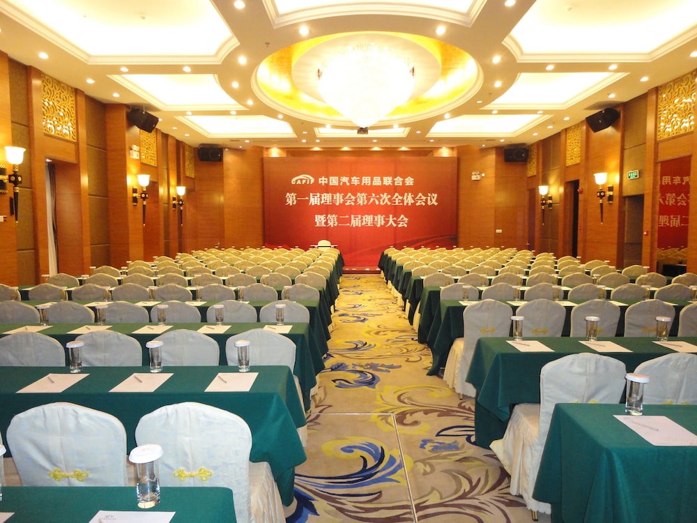 GUANGDONG GEOLOGICAL LANDSCAPE HOTEL 37/46